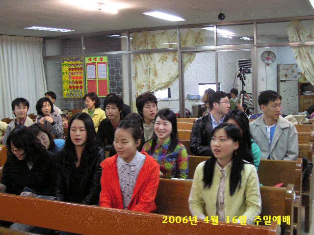 20060416주일예배사진.gif
