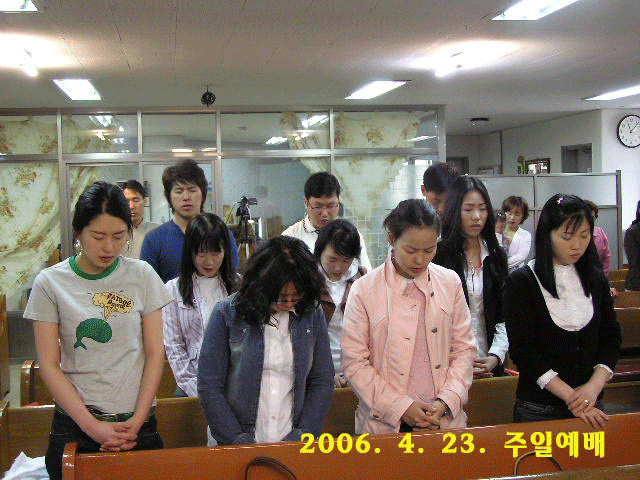 20060423주일예배사진.gif