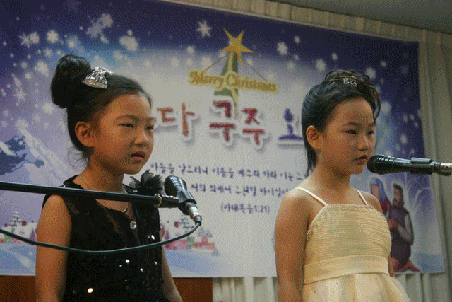 2011성탄축하예배.gif