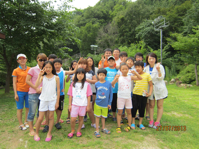 13여름성경학교.gif