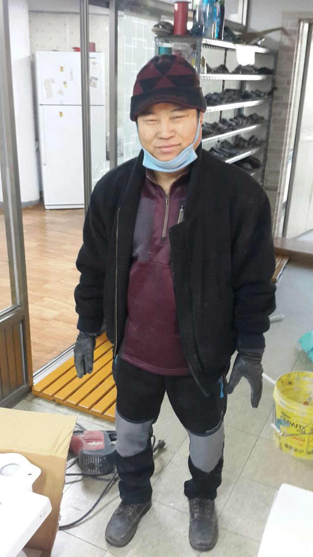 150131모습.gif