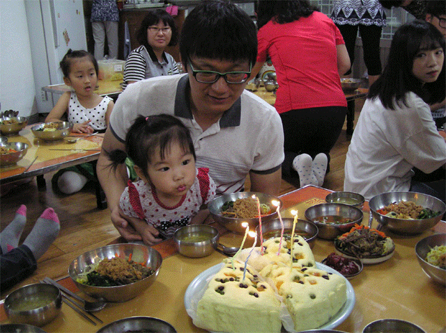 1506생일축하.gif