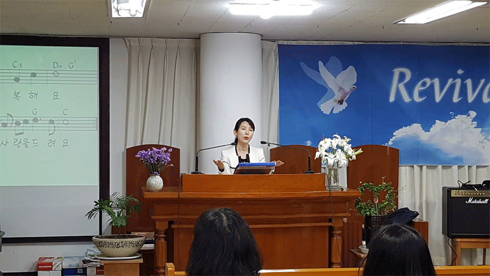19제2여전도회헌신예배.gif