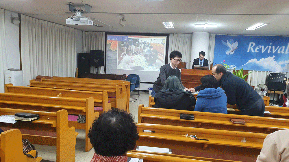 20제직헌신예배.gif